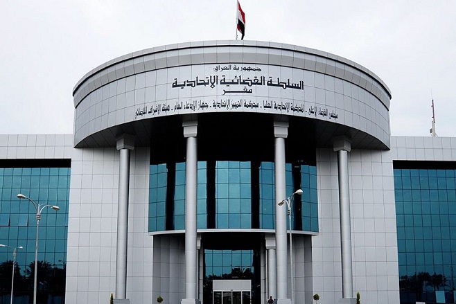 المحكمة الاتحادية: ارتباط مفوضية حقوق الانسان بالبرلمان غير دستوري